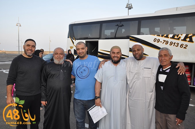 mo3tmreeena 3erd (10).JPG